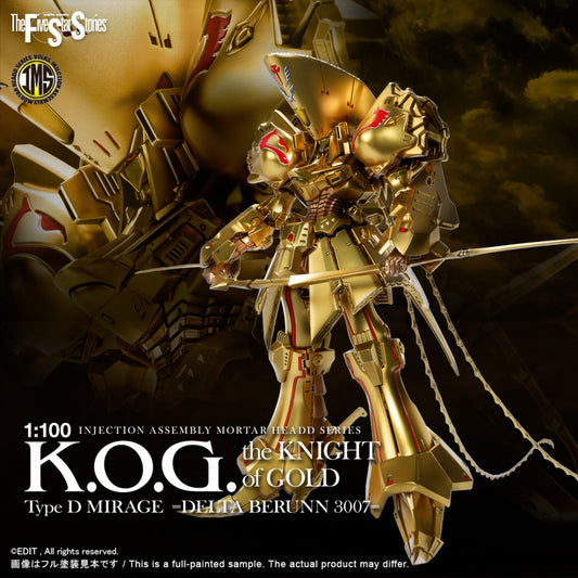 F.S.S. Color Collection K.O.G. Gold + K.O.G. Copper Set裝